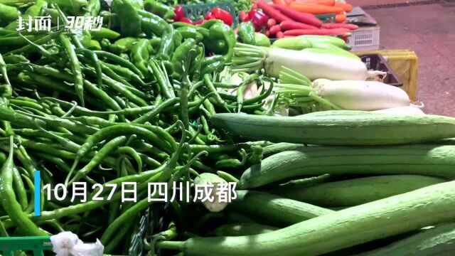 成都菜价上涨:豌豆尖、菠菜、西兰花突破10元/斤