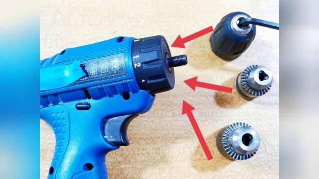 电钻用的时间长了,夹头崩裂卡不住钻头怎么办?原来更换这么简单