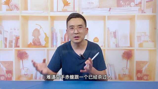 好人难做?“行李箱藏尸”案司机被网暴,车牌曝光后没人愿坐他车