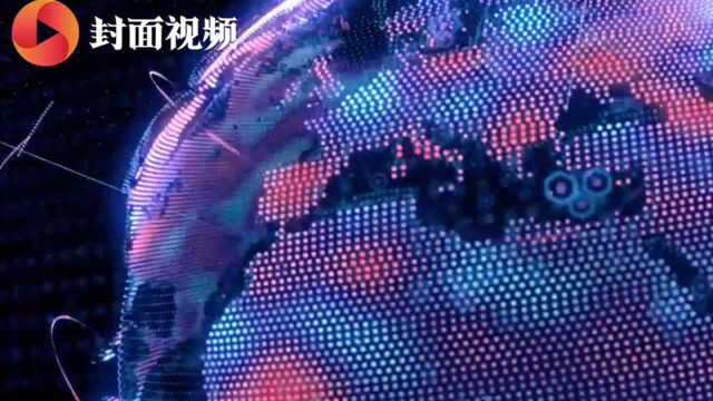 11月新规 明确不得过度收集个人信息、“大数据杀熟”