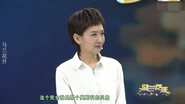 王丽达聊老公片段,撒娇要看汤子星的日记:还在里面说我坏话呢!