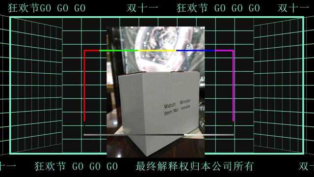 大连名表专卖店,双十一快来抖音大连姐夫直播室抢礼物啦