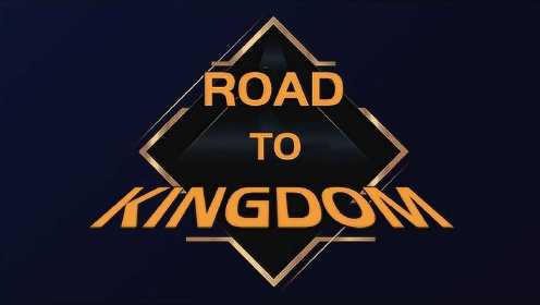【road to kingdom】38-最终获胜kingdom就是THEBOYZ