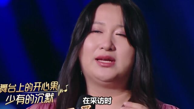 《我们的歌3》林子祥率“年轮”敢爱敢做,“魅力四宝集团”输得很好看