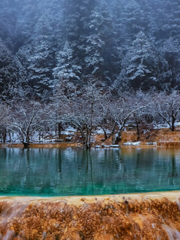 黃龍景區現治癒系