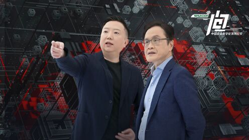 第四期:对话京东物流余睿