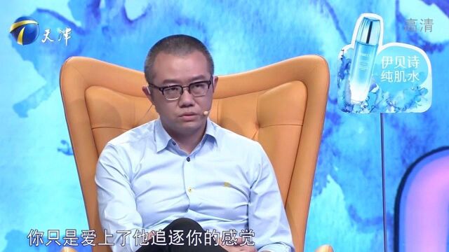 涂磊怒批虚荣女大学生:你配不上你男友,你有什么了不起的丨爱保