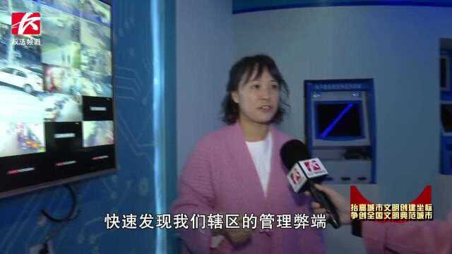 长沙一社区充分利用“互联网+”模式,市民直呼:幸福感爆棚