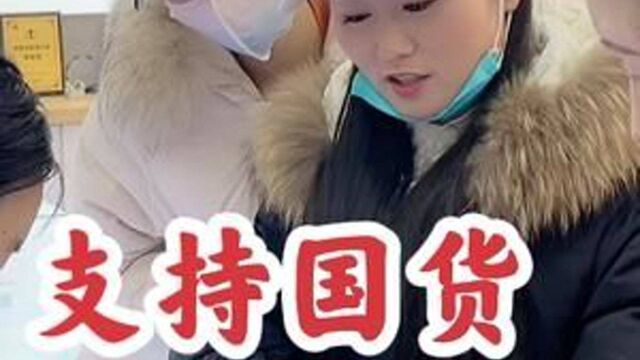 女群演学做自媒体,要换个像素好一点的手机,决定买华为支持国货