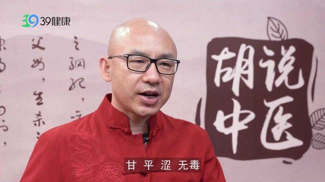 秋冬吃柿子好处多,特别是咳嗽、咽痛、口腔溃疡