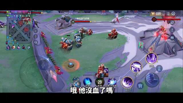 AOVⷮŠ传说对决,圣诞节限定,再强都没用,命中就攻击性超低,污辱性极.强官方谢谢你,我真的需要这个很酷的东西