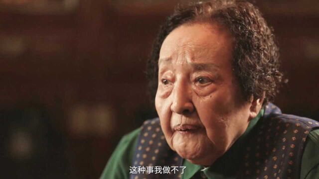 世上最怕认真二字!92岁国医大师柴嵩岩,60年专攻舌象,至今临诊不辍