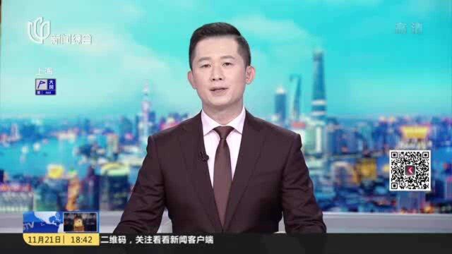 拉好友退押金?ofo新“套路”引质疑