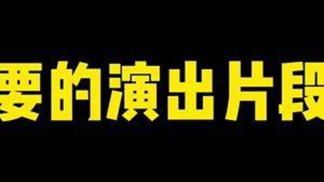 论言子儿的实战运用#重庆 #重庆言子#方言相声 #曲艺