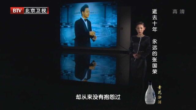 拍《霸王别姬》时,张国荣人戏合一完美表演,扮相绝美