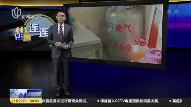 冬季来临前紧抓消防 奉贤强力整治门面房顽固“三合一”