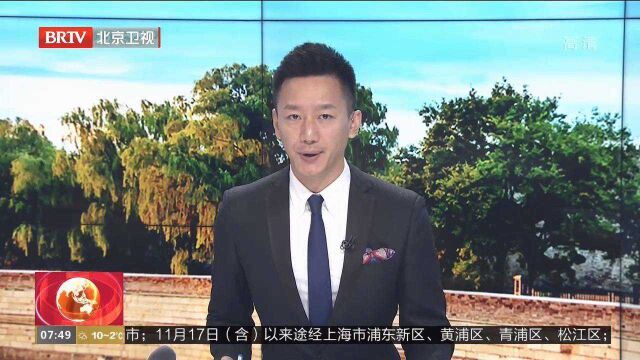 北京惠民文化消费季,开启“艺术京城大戏看北京”品牌周活动