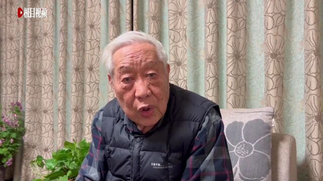 起诉知网获赔70多万元,武汉89岁教授:希望知识分子敢于依法维护知识产权