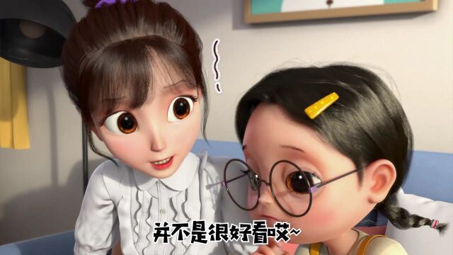 在线求助:你们还知道用什么词夸妈妈的帽子好(并不)看吗?