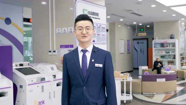 参赛银行风采展示——光大银行昆明分行