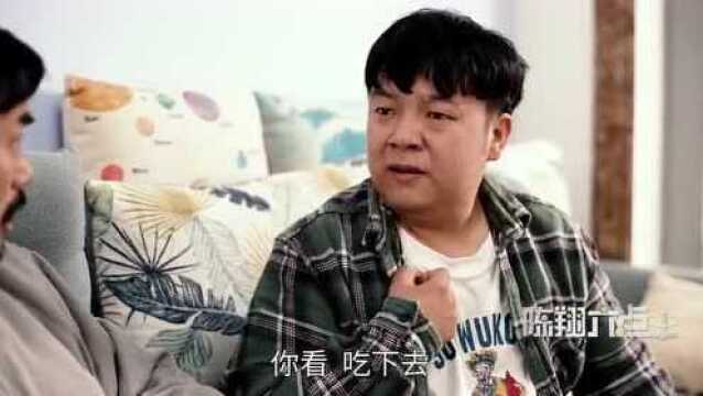 陈翔六点半:小明有口难言的一生