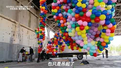 【氦气球篇】多少个氦气球可以让一个4岁女孩腾空呢？趣味实验！！！