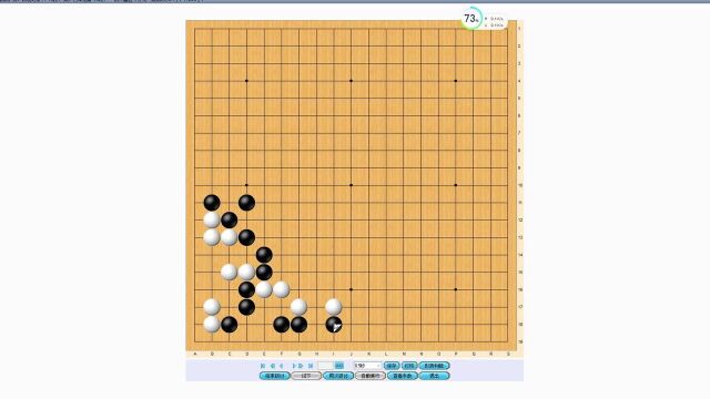 围棋AI定式:飞挂小目,二间低夹.