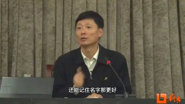 艾跃进:说到情商,周恩来情商高到什么程度,小布什相比都不是一个数量级的