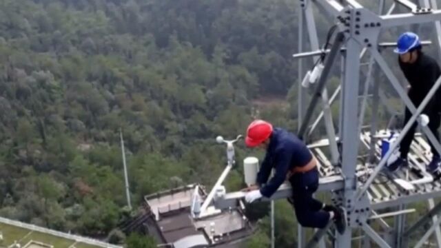 经过近40年的建设,我国首个温室气体观测网,基本建立