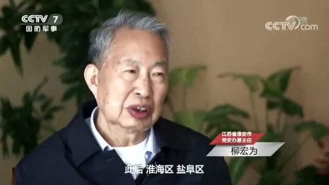 “刘老庄连”:生命不息 战斗不止