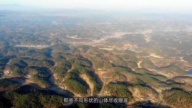 在随州花湾500米高空欣赏冬天的美景