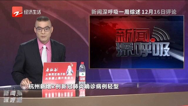 想不到这家公司以这样一种方式出圈