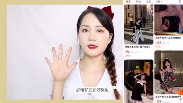 这些网红店真有人买?别再尬吹了!这几件千万别买!范智乔|松本丧丧|玲玖|THE TURE百万粉丝,网红店测评!