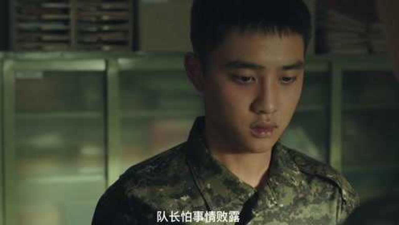 与神同行高分电影推荐_高清1080P在线观看平台_腾讯视频