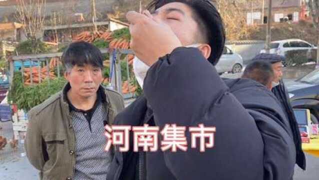 为啥农民都喜欢赶集?听听集市的叫卖声,看看能否找回儿时的记忆