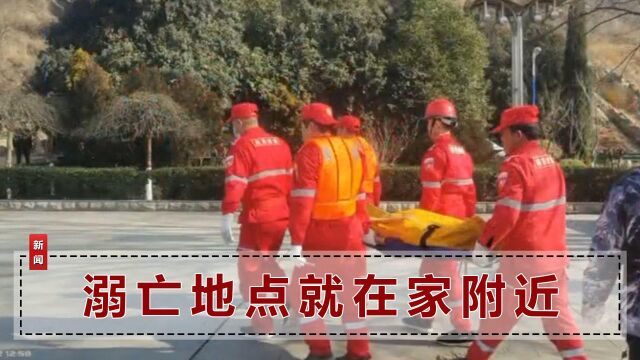 不幸溺亡!河南14岁失联女孩已找到,母亲心碎回忆她离家前1幕