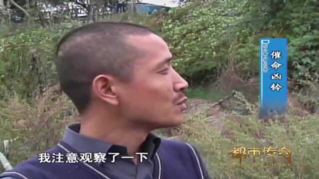 湖边惊现“人体模特”,男子凑近一看,吓得连忙报警!