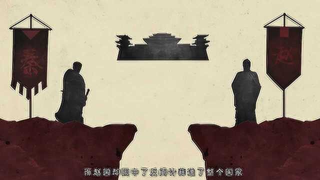 为什么说李牧是最后的战神?