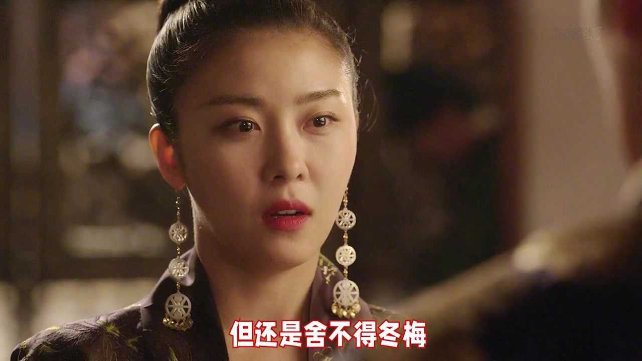 第33集古代的刑罚有点狠_高清1080P在线观看平台_腾讯视频