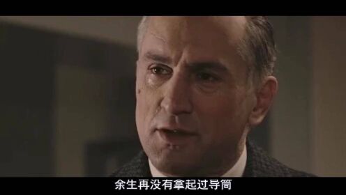 初版长达10小时的电影，豆瓣评分92，导演却因巨亏15亿郁郁而终