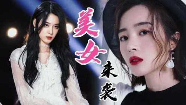 都市美女来袭,长相如此可人,实在太惹人喜爱了