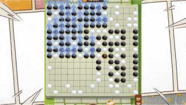 万宁五子棋:你会下五子棋吗,不不你不会我们是来玩特效的