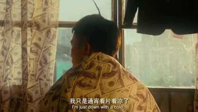 通宵看片不快进的男人,真牛!