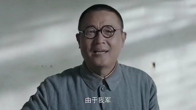 太行山上:我们要很好的总结一下,上党战役的经验,打好下一仗