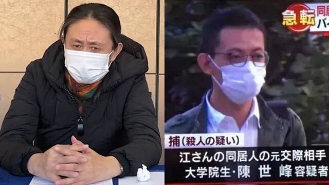 江歌母亲谈拿到判决书后打算:会经营网店,陈世峰出狱将对他诉讼