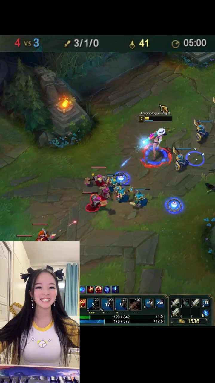 lol英雄联盟思思酱队