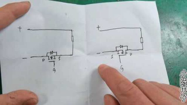 再讲MOS管防反接电路,为什么MOS管要反着接?