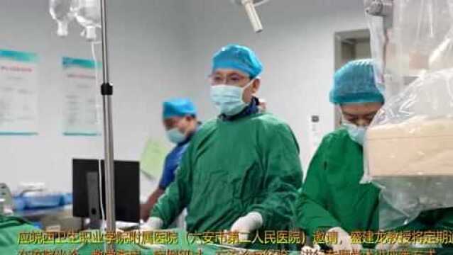 省级知名医院专家来了,就在这里!