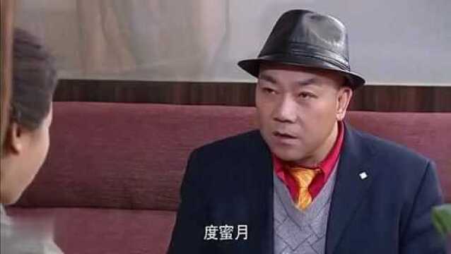 憨妻:前妻在售楼处上班,农民前夫拿1400万来买房,前妻肠子悔青