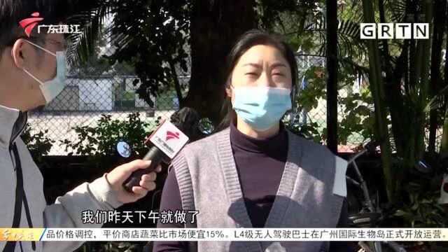 深圳罗湖、龙岗:进入公共场所需持48小时核酸证明